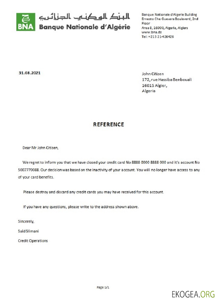 Référence Algérie , Banque nationale , closure